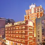 Xheko Imperial Luxury & 酒店