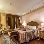 Xheko Imperial Luxury & טיראנה